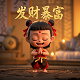 瓦力机器人免费在线看中文版
